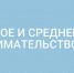 logo_msp - Медиа-центр Крапивинского округа