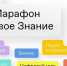 photo5298714519469667258 - Медиа-центр Крапивинского округа