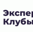 Семейные ценности - фундамент развития России. - Медиа-центр Крапивинского округа