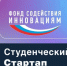 Губернатор Илья Середюк: 23 кузбасских студента получат по 1 млн рублей на свои проекты - Медиа-центр Крапивинского округа