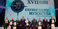 Сотрудники МЧС Кузбасса стали лучшими в России - Медиа-центр Крапивинского округа
