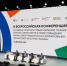 Проект Кузбасса по финансовому просвещению работников признан одним из лучших в России - Медиа-центр Крапивинского округа