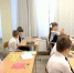 Педагогическое мастерство, вдохновение и любовь к профессии - Медиа-центр Крапивинского округа