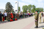 Защитники горизонтов